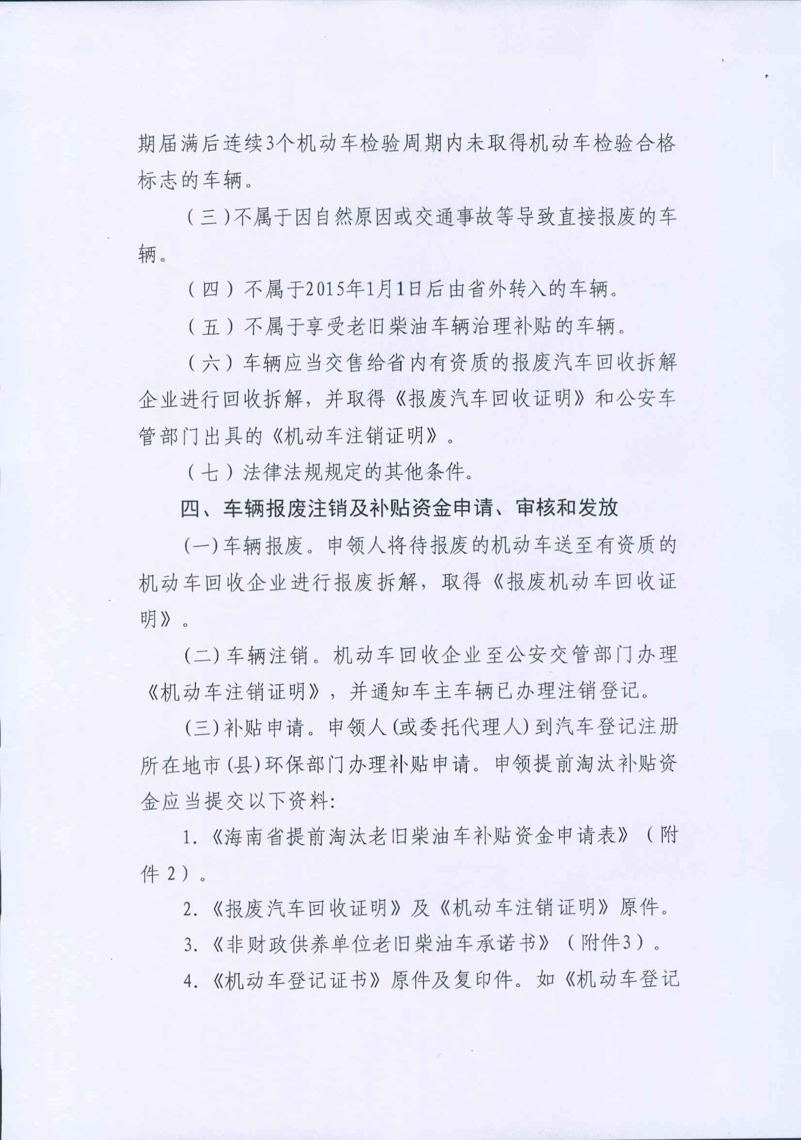 多宝电竞-挖掘数据宝藏,成就赛场预言家